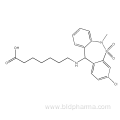 Tianeptine acid CAS 66981-73-5